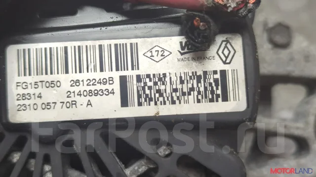 ��������� Dacia Duster 2010-2017 20876825 231005770R ����