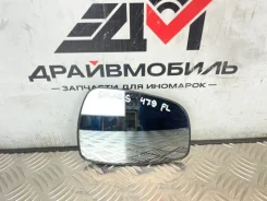 ���������� ������� Hyundai Solaris 2013 876114L010 RB G4FC, �������� ����� 876114L010 ����