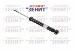 ����������� ������ Tiguan, Q3 313252 ����