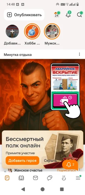 �������� ������. ����