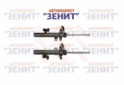 ����������� �������� Focus 2; C-MAX ���� �� 1 �� ��������� ������ �� 2 JGM6078T ����
