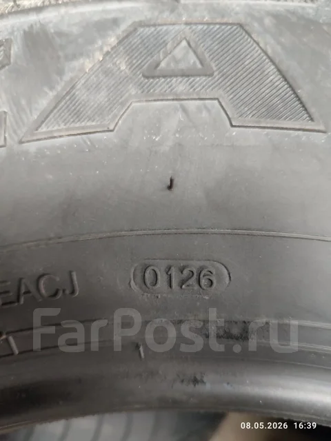 Trazano Radial SL369 A/T. ������, 2026 ���, ����� ����