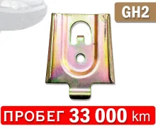 ��������� ����� �������������� ���� �� Honda HR-V | GH2 | D16A 53711s2h000 ����