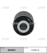 ����������� ������ �������� | ����� ����/��� | / CVSU-2 CTR GV0421 GV0421 ����
