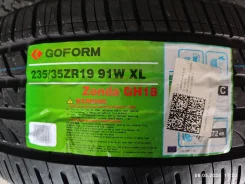 Goform GH18. ������, 2026 ���, ����� ����