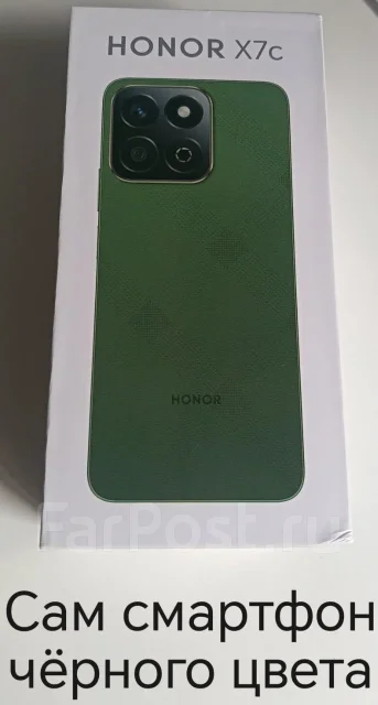 Honor X7c. �/�, 128 ��, ������, 3G, 4G LTE, Dual-SIM, NFC, ������� ������� ����