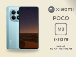 Xiaomi Poco M8 5G. �����, 512 ��, �������, 3G, 4G LTE, 5G, Dual-SIM, NFC ����