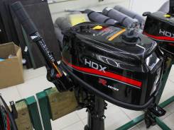 HDX. 5��.�., 2-�������, ����������, ���� S (381 ��), 2026 ��� ����