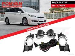 ������� ��� �������� DLAA Premium Toyota Wish 20 2009-2012 812200D042 ����