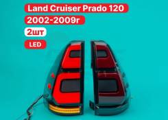 ����� Land Cruiser Prado 120 2002-2009 �. ������� 8155160700 ����