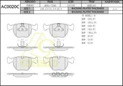 ������� ��������� �������� BMW 3, 5, 7, X3, X5 (������� ��������, �������� �������� ��������� ������� �������� ���) AC0020C Anchi AC0020C ����