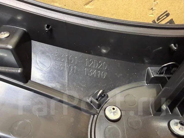 ������� Corolla Axio / Fielder 161 ��������! 2 ������! WxB 53101-13390 ����