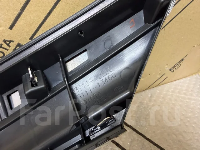 ������� Corolla Axio / Fielder 161 ��������! 2 ������! WxB 53101-13390 ����
