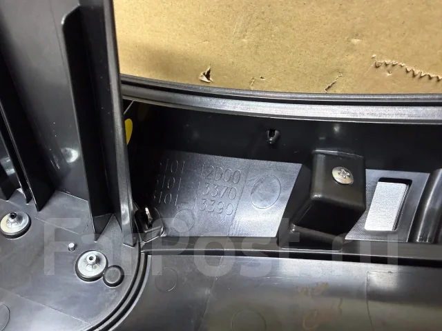 ������� Corolla Axio / Fielder 161 ��������! 2 ������! WxB 53101-13410 ����