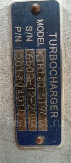 ��������������� KTR130 ST9618 KTR130 ����
