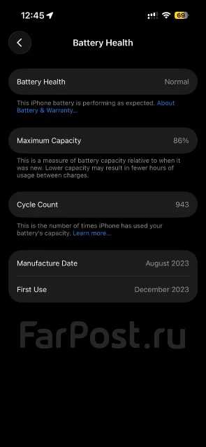 Apple iPhone 15 Pro. �/�, 256 ��, �����, 4G LTE, 5G, eSIM, ������������ ������� ����