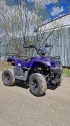 Irbis ATV70U. ��������, ��, �� ����