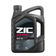 ZIC X7 Diesel. 10W-40, �������������, 4��. ����