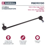 ������ ������������� ������ ��� ���� Marshall M8090130 M8090130 ����