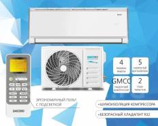 Daicond. 25��&sup2; ����