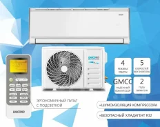 Daicond. 50��&sup2; ����