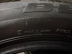 Bridgestone Dueler H/L. ������, 2014 ���, �/�, ����� 10 % ����