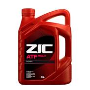 ZIC ATF Multi