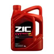 ZIC CVT Multi