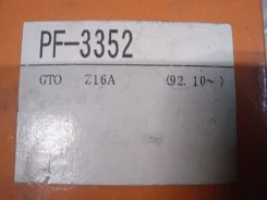 ������� ��������� Mitsubishi GTO, �������� PF3352 ����