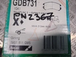 ������� ��������� Suzuki Swift, �������� GDB731 ����