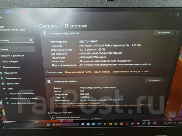 Acer Nitro 5 AN515-42. ��� 16 ��, WiFi: 1, Bluetooth: 1, ����������� �� 6��. ����