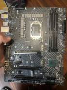 LGA1700 ����