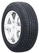 Nexen Roadian HTX RH5