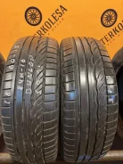 Dunlop SP Sport 01