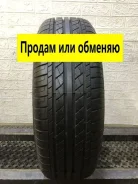 GT Radial Champiro VP1