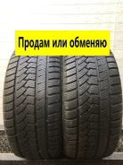 Torque TQ022