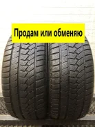 Torque TQ022