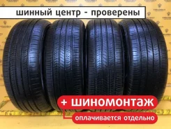 Kumho Solus TA51