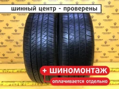 Hankook Optimo H431