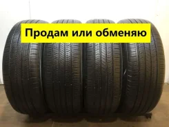 Kumho Solus TA51