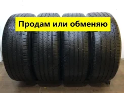 Hankook DynaPro HL3