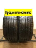 Kumho Ecsta LX Platinum KU27