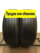 Hankook Optimo H431