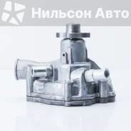 ����� ������� ������ Next/������, �������� 4216130701006 ����