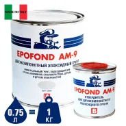���������� ���������������� ����� Epofond AM-9, 0,75 �, ����� ����