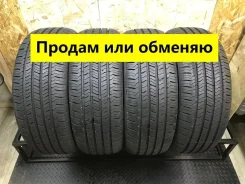 Dovroad Urban Primor