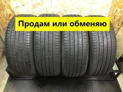 Kumho Solus TA51