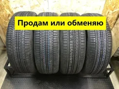 Kumho Solus KH16