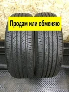 Kumho Solus TA21