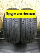 Dunlop SP Sport 01